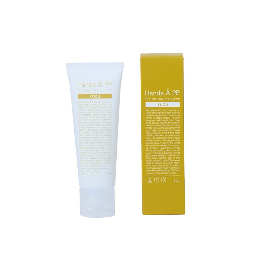 Amazon.co.jp: Hands Å P.P. YUZU 50g ハンドクリーム ユズ 香り